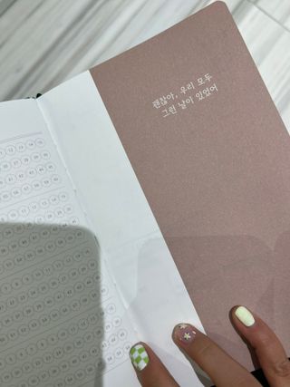 응원과 위로가 필요한 당신에게  리훈 하고싶은말 스터디 플래너 — 5점을 준 리뷰어가 2022년 5월 올린 사용 사진