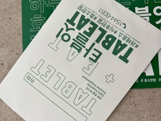 WanitaGR님이 올린 리뷰 사진 4
