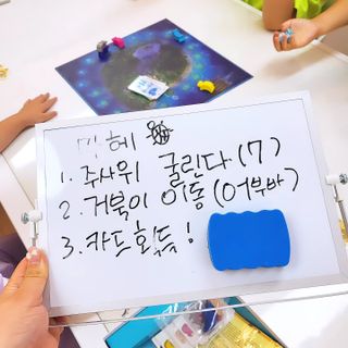 쁘띠피츄님이 올린 리뷰 사진 3