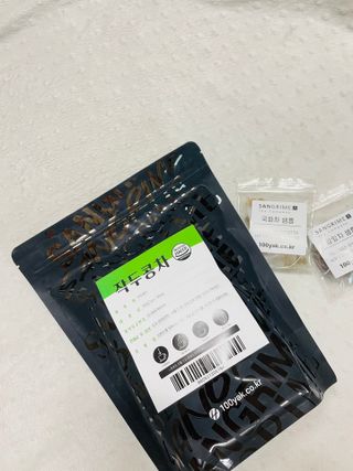 쏘쏘님이 올린 리뷰 사진 3