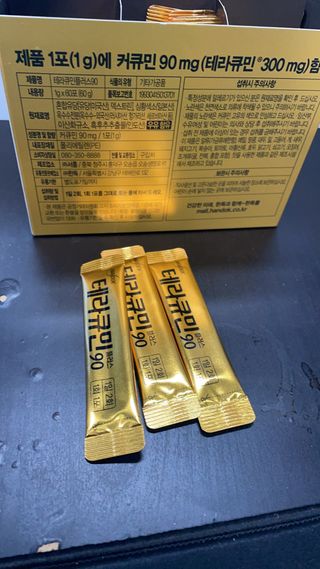 salamba님이 올린 리뷰 사진 3
