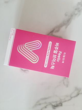 오드리님이 올린 리뷰 사진 3