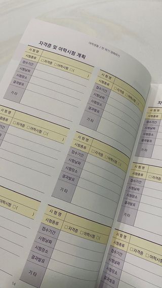 지수님이 올린 리뷰 사진 2