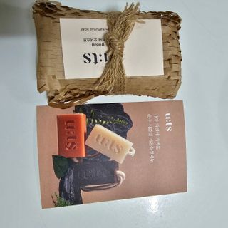 그리니프 유티에스 클렌징바 160g (동백버터 모이스트/애프리콧 바이탈/율피앤피마자 턴오버) 3종 택1 — 5점을 준 리뷰어가 2023년 2월 올린 사용 사진
