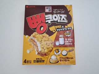 도담이엄마님이 올린 리뷰 사진 3