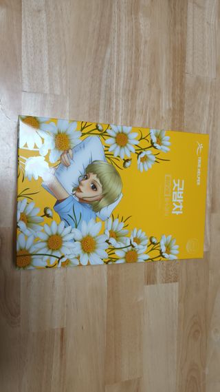 새돌댕댕님이 올린 리뷰 사진 1