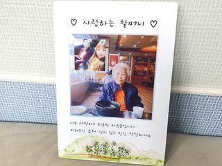 김민성님이 올린 리뷰 사진 1