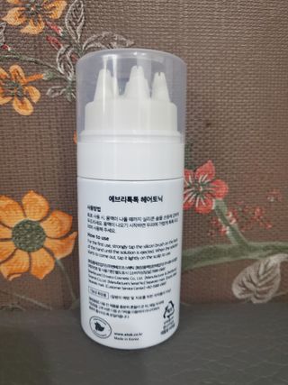 러블리땡땡님이 올린 리뷰 사진 2