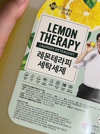 지오클린 레몬테라피 액체세제 2.5L 4개 — 5점을 준 리뷰어가 2022년 8월 올린 사용 사진