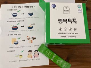 yoniyoni님이 올린 리뷰 사진 1
