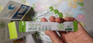 [이뮤니티플러스]우리아이 면역오키, 건강오키 _ 키즈오키 비타민초코홍삼 10포 1box — 4점을 준 리뷰어가 2022년 1월 올린 사용 사진