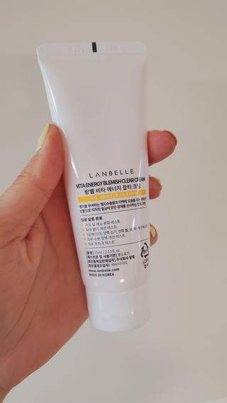 랑벨 비타 에너지 잡티 크림 75ml (피부 속 기미완화크림) — 5점을 준 리뷰어가 2022년 4월 올린 사용 사진