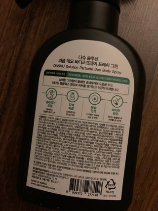 잇쿠님이 올린 리뷰 사진 3