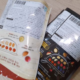 나린마마님이 올린 리뷰 사진 3