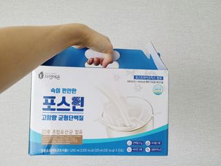 자연에온 마시는 프로틴 고함량 균형단백질 음료 포스틴 125ml 10개입 1BOX — 5점을 준 리뷰어가 2021년 3월 올린 사용 사진