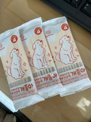 My Pet Care 모발과 모질 피부건강에 개좋아 — 5점을 준 리뷰어가 2021년 3월 올린 사용 사진