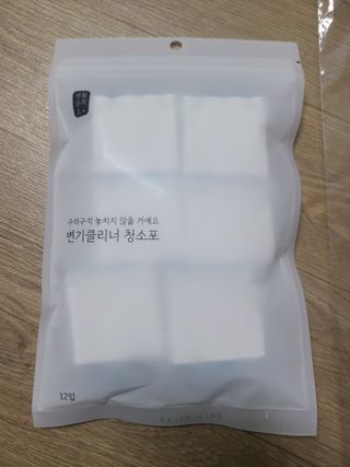 써니35님이 올린 리뷰 사진 2