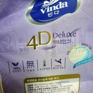 파랑새님이 올린 리뷰 사진 3