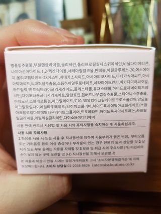 InsuKim님이 올린 리뷰 사진 3