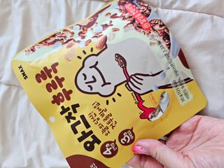 미진냥님이 올린 리뷰 사진 2