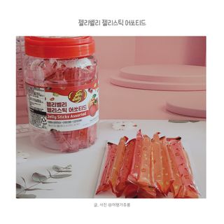 젤리벨리 젤리스틱 어쏘티드 900g — 5점을 준 리뷰어가 2022년 11월 올린 사용 사진