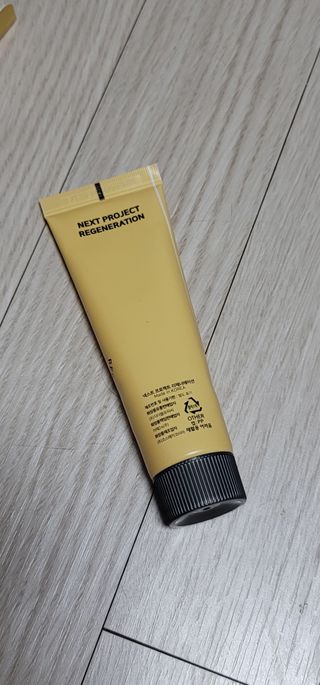 이째님이 올린 리뷰 사진 2