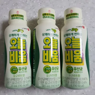 락토조이 오늘비움(구) — 5점을 준 리뷰어가 2022년 1월 올린 사용 사진