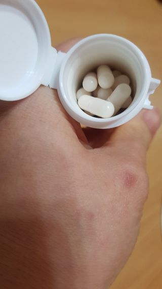 메이준뉴트리 메이준쎌 편안해질 여성유산균 — 4점을 준 리뷰어가 2021년 1월 올린 사용 사진