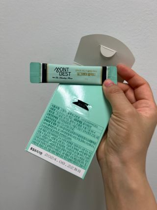 [몽베스트] 위드 더 블랜딩 하우스 _ 버라이어티팩 — 5점을 준 리뷰어가 2023년 7월 올린 사용 사진
