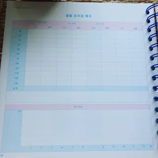 달달구리님이 올린 리뷰 사진 4