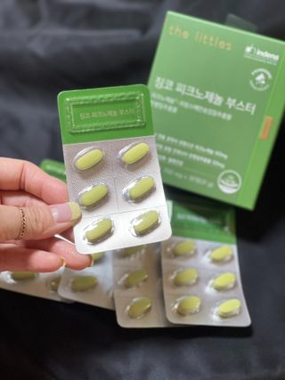 보떼님이 올린 리뷰 사진 1