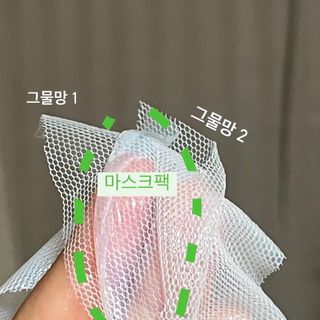 뚜나벨님이 올린 리뷰 사진 3