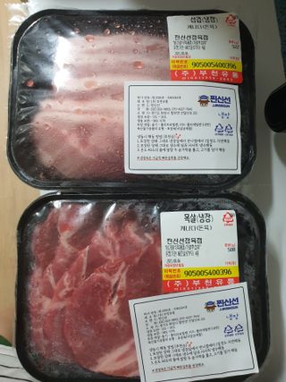 뽀오오옹님이 올린 리뷰 사진 2