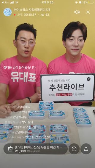 노현서님이 올린 리뷰 사진 4