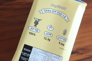 라늬씨님이 올린 리뷰 사진 2