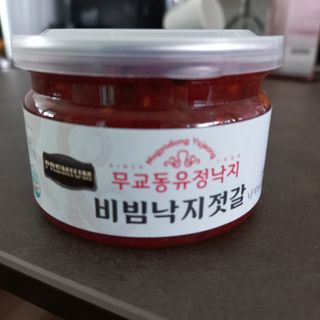 모노맘님이 올린 리뷰 사진 1