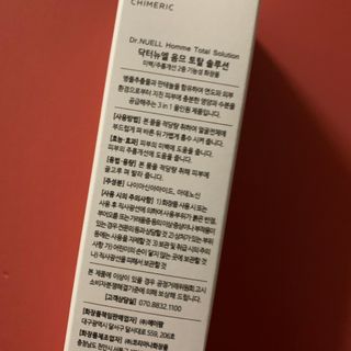투밍님이 올린 리뷰 사진 2