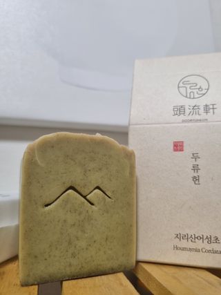 별빛달숲님이 올린 리뷰 사진 4
