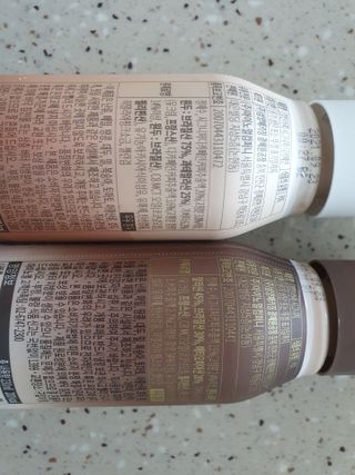 마이노멀 방탄커피 시그니처 2종 Set - 시그니처 5개 + 시그니처 디카페인 5개 — 3점을 준 리뷰어가 2021년 4월 올린 사용 사진