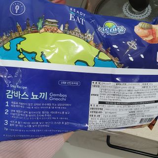 [테이스티나인][레디잇x부루마불] 감바스 뇨끼 460g — 5점을 준 리뷰어가 2022년 5월 올린 사용 사진