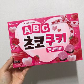 롯데제과 ABC초코쿠키 핑크베리 — 4점을 준 리뷰어가 2021년 2월 올린 사용 사진