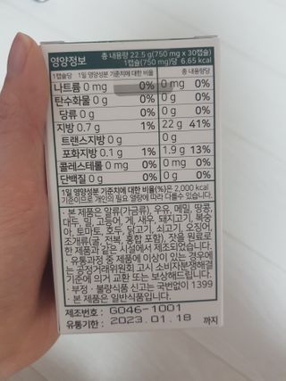 응디니님이 올린 리뷰 사진 2