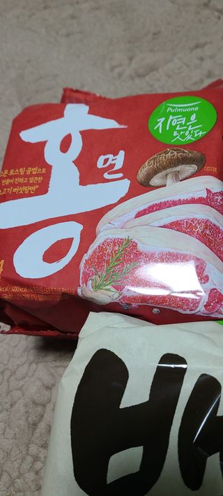 [풀무원] 자연은맛있다 정면, 백면, 홍면  세트 — 5점을 준 리뷰어가 2021년 4월 올린 사용 사진