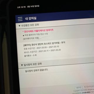 아옹님이 올린 리뷰 사진 4