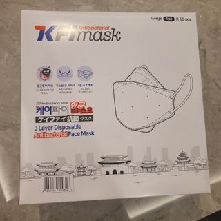 케이파이 항균 마스크 [케이파이] 항균 마스크 60매입 (개별 포장) 숨쉬기 편하여, 야외에서 운동할 때 사용이 편합니다. — 5점을 준 리뷰어가 2022년 7월 올린 사용 사진