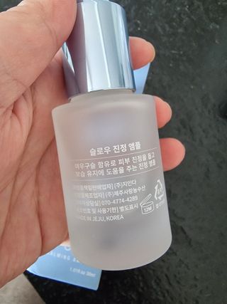 유네님님이 올린 리뷰 사진 4