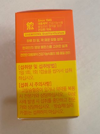 황방울이님이 올린 리뷰 사진 2