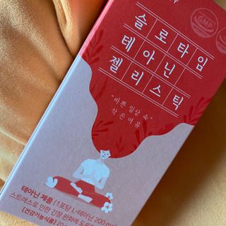 묭이님이 올린 리뷰 사진 2