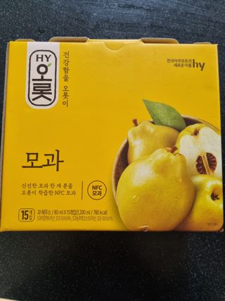 귀요미두공주맘님이 올린 리뷰 사진 1