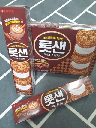 롯데제과 롯샌 카페크런치 — 5점을 준 리뷰어가 2021년 10월 올린 사용 사진